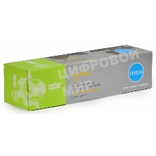 Картридж лазерный Cactus CS-CF352A желтый (1000 стр.) для HP M176/M177