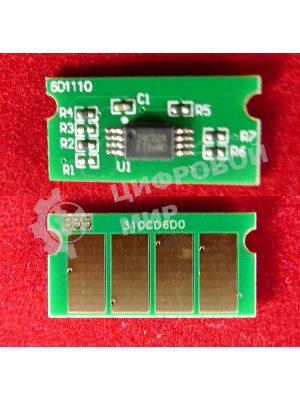 Чип ELP для Ricoh Aficio SP C231/C232/C242/C251/C310/C311/C312/C341/C342 Cyan 6K (SPC310HE)