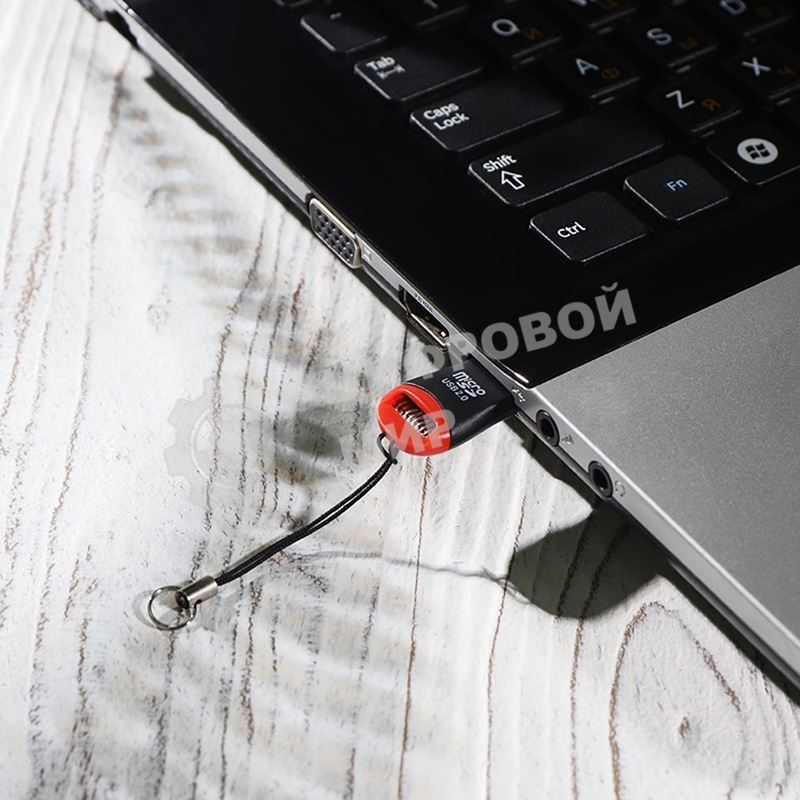 Кард-ридер Rexant 18-4110/черный-красный/SD/microSD/microSDHC/USB 2.0/пластик