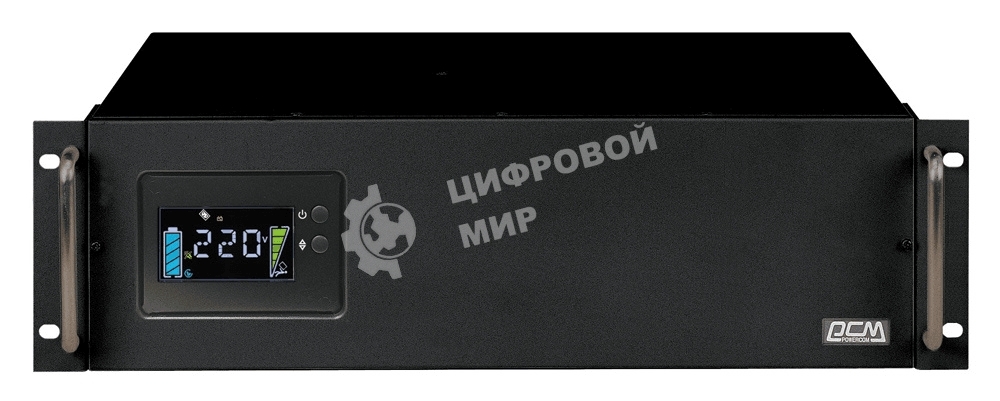 Источник бесперебойного питания Powercom King Pro RM KIN-3000AP LCD 1800Вт 3000ВА черный