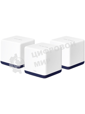 Система Mercusys MESH AC1900 Whole Home Mesh Wi-Fi System, 3× Internal Antennas, 3×Gb ports (WAN/LAN) (3-pack)