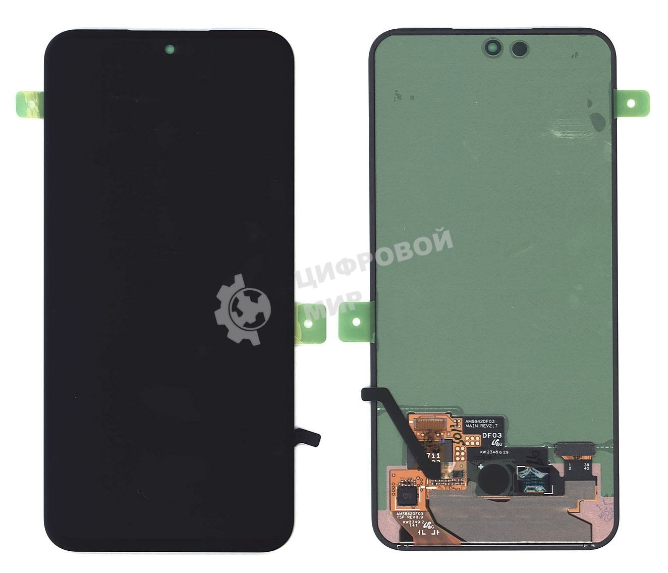 Дисплей для Samsung Galaxy S23 FE SM-S711B в сборе с тачскрином, черный orig