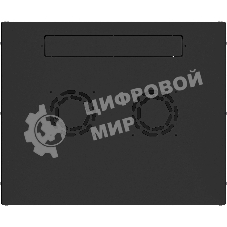 Шкаф коммутационный NTSS Lime (NTSS-WL9U5545GS-BL) настенный 9U 550x450 мм пер. дв. стекл несъемн. бок. пан. 30 кг черный 370 мм 12 кг 110 град. 500 мм IP20 сталь