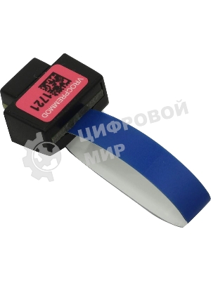 Аксессуар для серверного оборудования ACTIVATION KEY RAID PREM. VROCPREMMOD 951606 INTEL