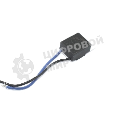 Плавный пуск 12А (307.1) KRRQD12A