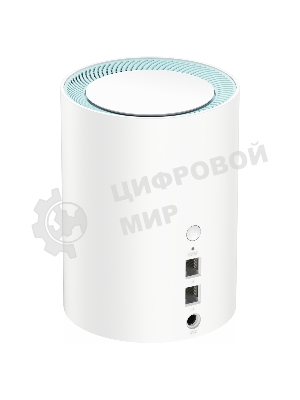 Бесшовный Mesh роутер Cudy M1300 (M1300 3-PACK) AC1200 10/100/1000BASE-TX/Wi-Fi белый (упак.:3шт)