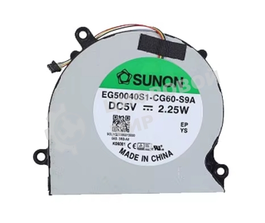 Вентилятор (кулер) для ноутбука Huawei MateBook 13