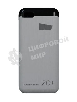 Портативный аккумулятор More choice (4620202550552) PB22-20 с кабелем 2USB 2.1A - 20000mAh белый