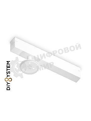 A2544 WH белый крепеж трековый для корпуса DIY D60mm  232*60*80