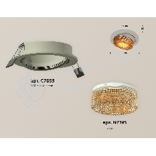 Комплект встраиваемого поворотного светильника Ambrella light XC7653064 SGR/CF серый песок/кофе MR16 GU5.3 (C7653, N7195)
