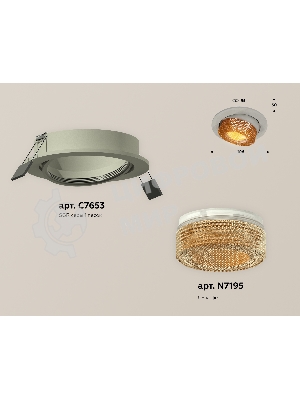 Комплект встраиваемого поворотного светильника Ambrella light XC7653064 SGR/CF серый песок/кофе MR16 GU5.3 (C7653, N7195)