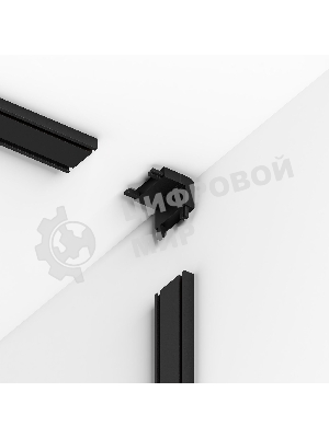Flat Magnetic Коннектор угловой внутренний для накладного шинопровода (черный) 85002/00