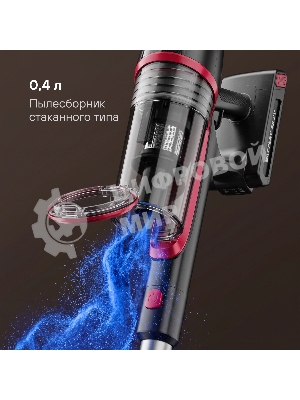 Пылесос вертикальный Rondell RDE-2071 черный/красный, питание от аккумулятора, 500 Вт, уборка сухая, пылесборник 0,4 л