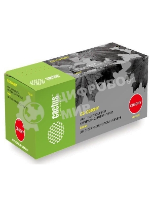 Картридж лазерный Cactus CS-C040HY желтый (10000 стр.) для Canon LBP 710CX I-SENSYS/712CX I-SENSYS