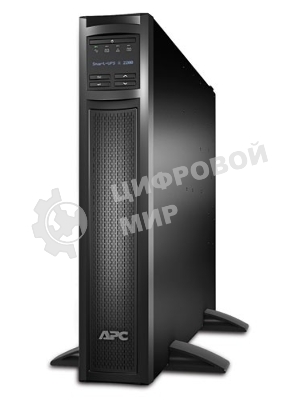 Источник бесперебойного питания APC Smart-UPS X SMX2200RMHV2U 1980Вт 2200ВА черный