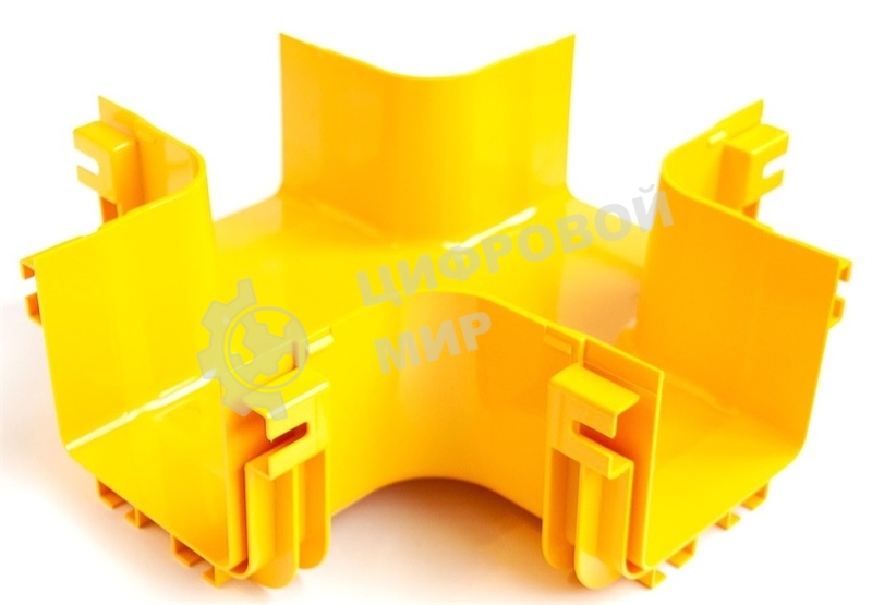 Х-соединитель оптического лотка 120 мм, монтаж без соединителей, желтый