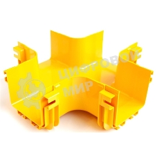 Х-соединитель оптического лотка 120 мм, монтаж без соединителей, желтый