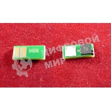 Чип ELP Imaging для Canon i-SENSYS LBP653Cdw/654Cx/732Cdw/734Cdw/735Cx черный, 6.3K (1254C002)