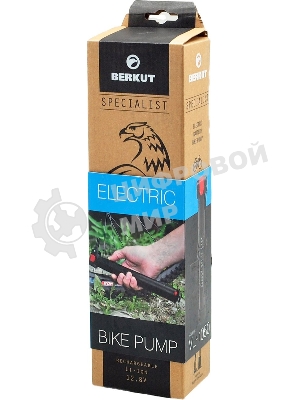 Насос Berkut VL-1050 470гр