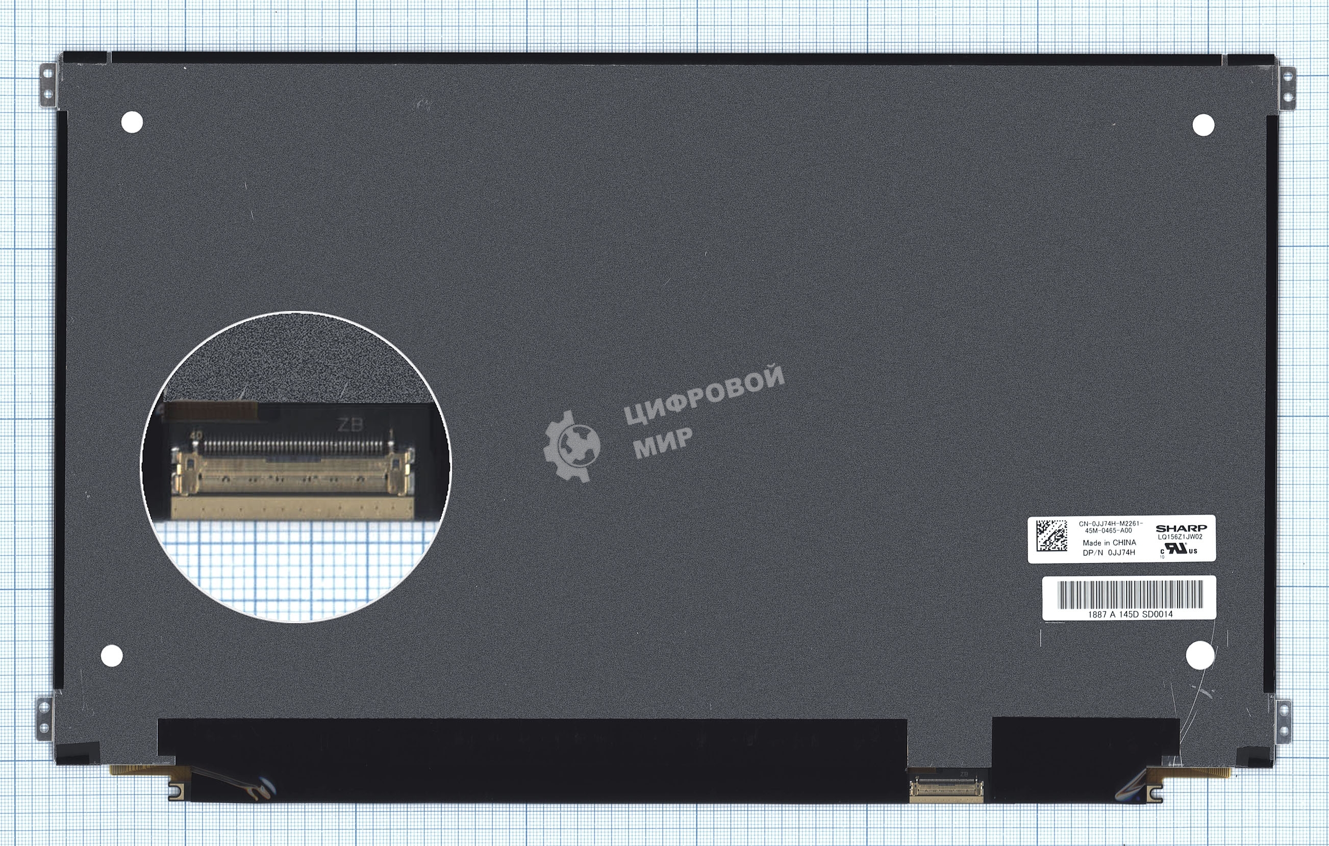 Матрица LQ156Z1JW02