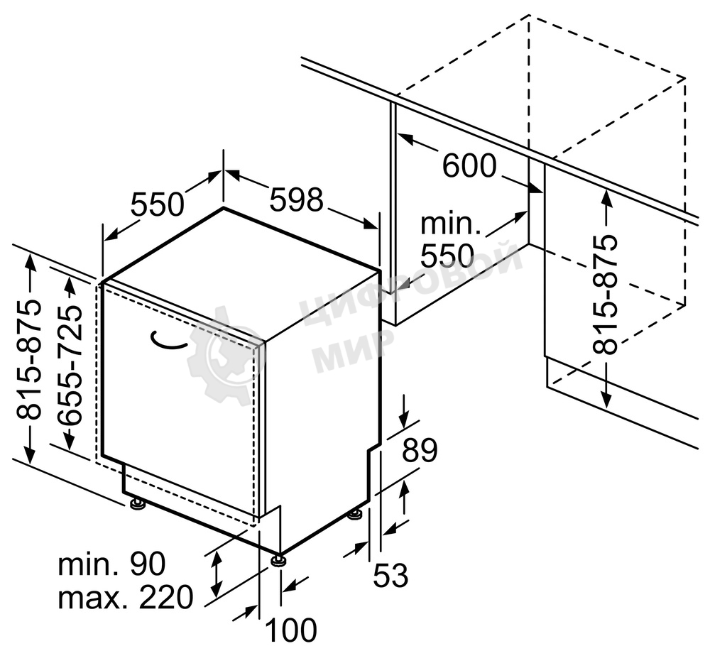 Встраиваемая посудомоечная машина Bosch SMV25AX06E, черный, 59.8 см, 12 компл., 48 дБ, класс A