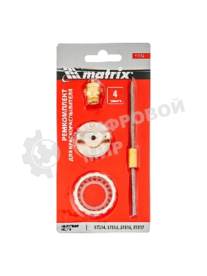 Ремкомплект для краскораспылителя Matrix 4 предмета: сопло 2,0 мм, игла, форсунка, зажим сопла