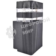 Светильник уличный Hiper HO-002 1E2740Вт