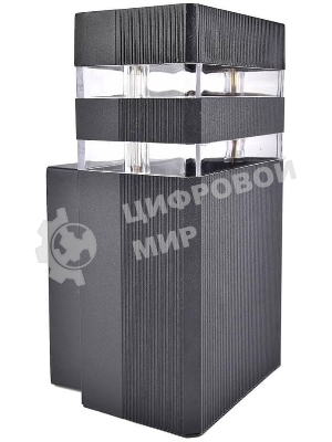 Светильник уличный Hiper HO-002 1E2740Вт