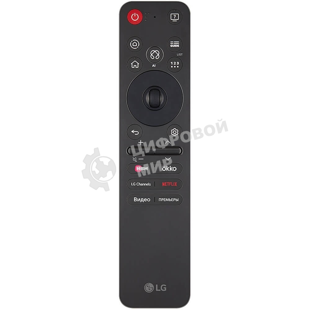 Телевизор LG 43