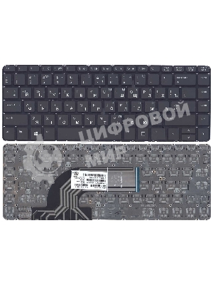 Клавиатура для ноутбука HP ProBook 430 G2 440 G2 445 G2 с подсветкой черная без рамки
