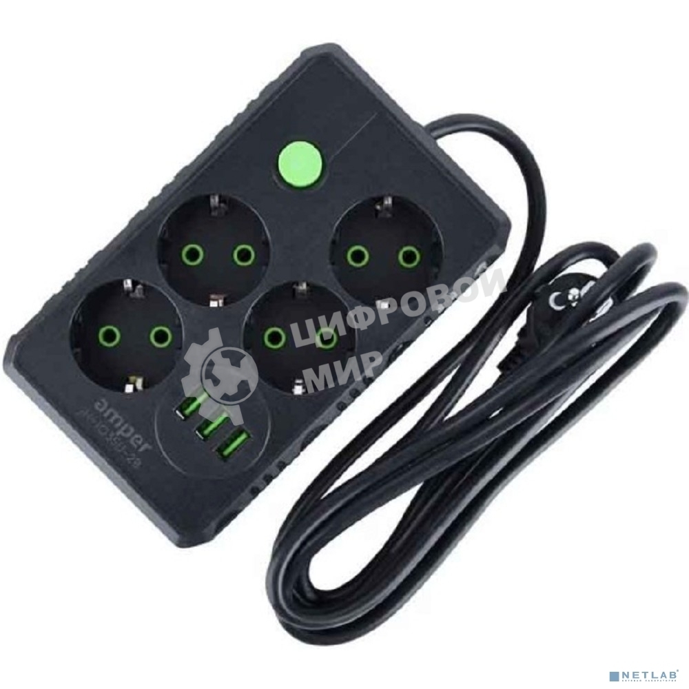 Сетевой удлинитель Amper , 2,0м, 4 розетки, 10А, 2500 Вт, 3usb, черный.