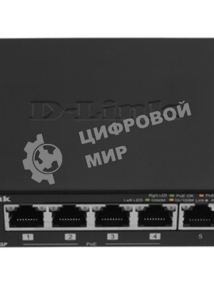 Коммутатор D-Link DGS-1005P/B3A, 5×1 Гбит/с, неуправляемый