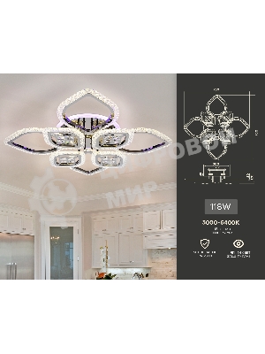 Светильник Ambrella light FA2835/4+4 DCH черный хром 3000K/4200K/6400K 118W 750*750*120 (ПДУ РАДИО 2.4G)
