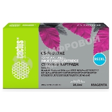 Картридж струйный Cactus CS-F6U17AE (953XL) пурпурный (26 мл) для HP OJ Pro 7740/8210/8218/8710/8715