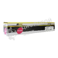 Тонер-картридж Hi-Black (HB-006R01463) для Xerox WC 7120/7220/7225, M, 15K