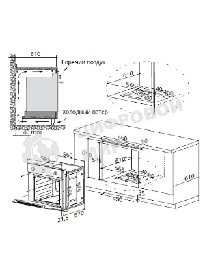 Шкаф духовой газовый Maunfeld EOGC604S, встраиваемый