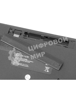 Комплект клавиатура+мышь Oklick 300M беспроводной, USB, 1600 DPI, серый/чёрный