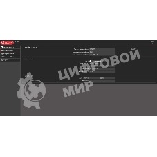 Автоматический ввод резерва Elemy ATS-1203/16/S/E/DO, 1U, 220B, 16A, Ethernet, Digital Output, in (2) C20, out (1) C19 (6) C13