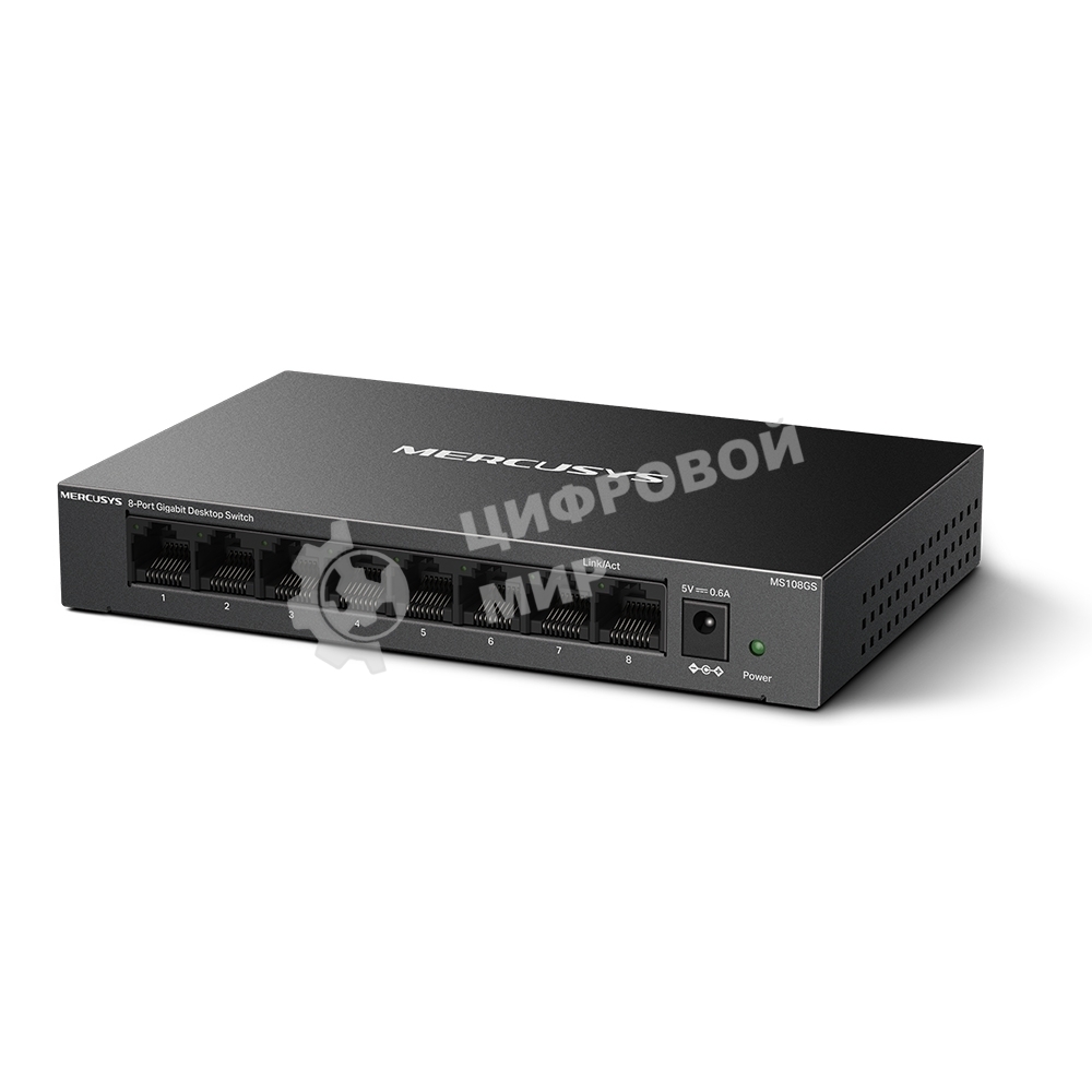 Коммутатор настольный Mercusys MS108GS с 8 гигабитными портами