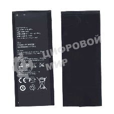 Аккумуляторная батарея для Huawei Ascend G630 G730/Honor 3C (HB4742A0RBW)