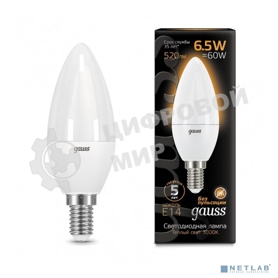 Лампа светодиодная Gauss 103101107LED Candle E14 6.5W 2700К