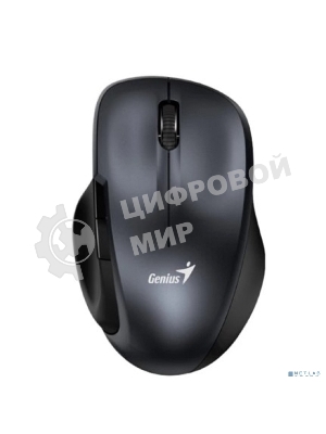 Мышь беспроводная Genius Ergo 8200S серый, 1200 dpi, радиоканал, USB, кнопки - 5
