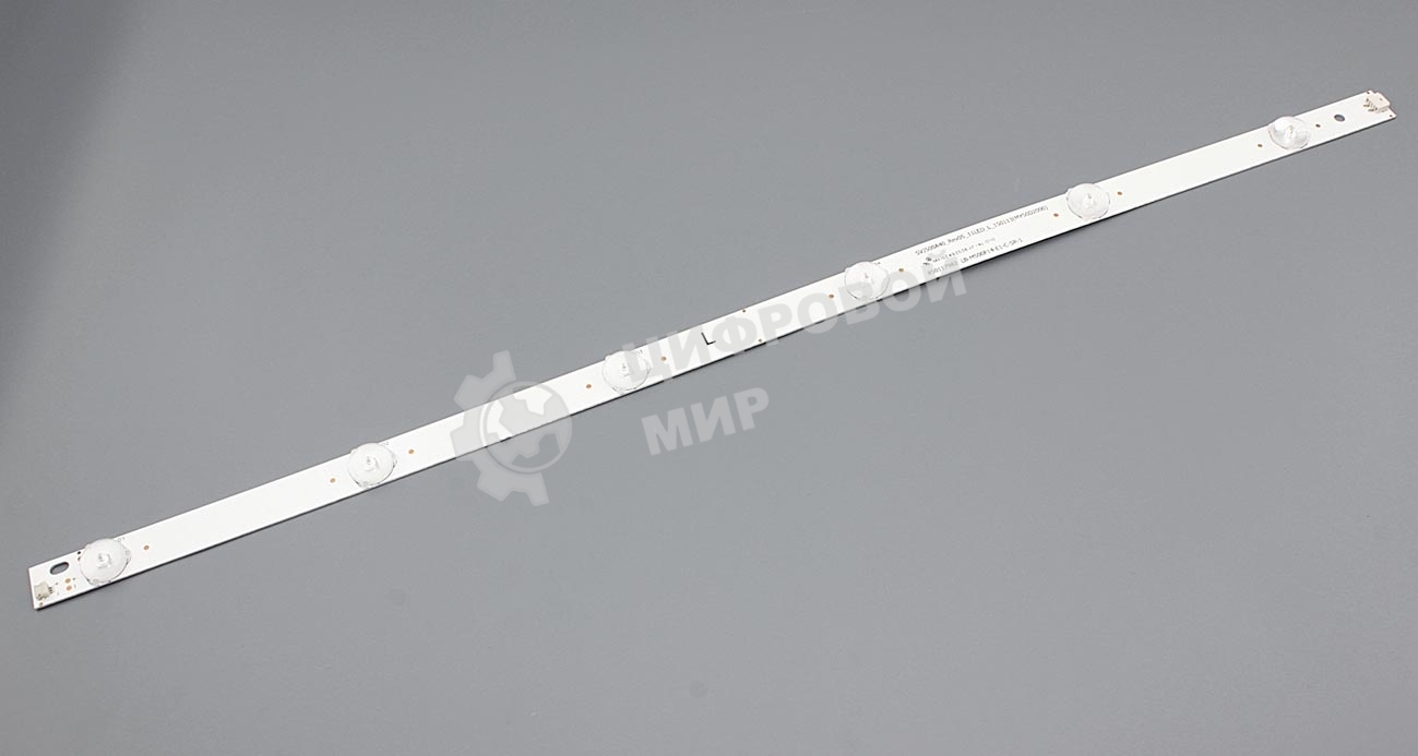 Светодиодная подсветка LB-M500F14-E1-C-SR-1 Left