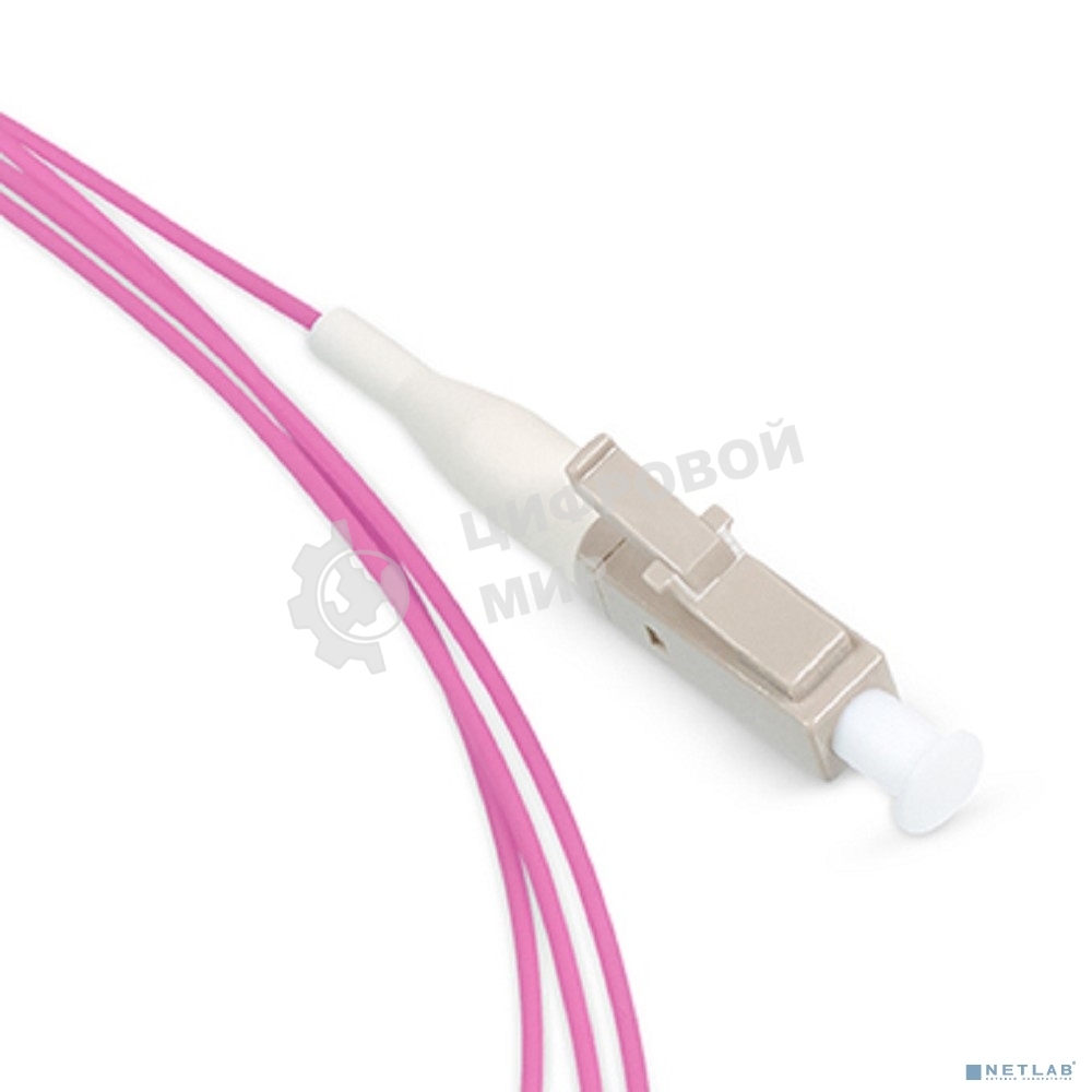 Пигтейл Cabeus, LC/UPC, OM4 50/125, 1,5м, серый хвостовик, розовый