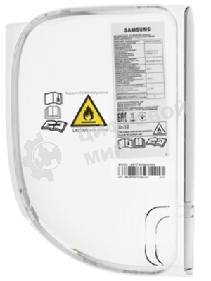 Кондиционер сплит-система Samsung AR12TXHQASI инвертор, 12000 BTU, 35 м², 28/37 дБ, охлаждение, обогрев, осушение, белый