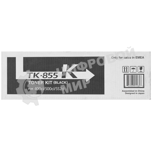 Тонер-картридж Kyocera TK-8585K Black