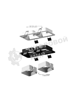Корпус светильника C7905 SWH белый песок 180*90*H32mm MR16 GU5.3