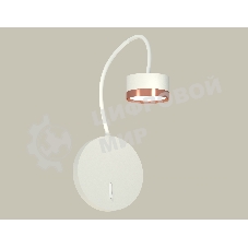 Светильник Ambrella light XB9595153 SWH/PPG белый песок/золото розовое полированное GX53 (C9595, N8126)