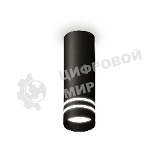 Светильник Ambrella Light XS6343042 SBK/FR черный песок/белый матовый MR16 GU5.3 (C6343, N6236)