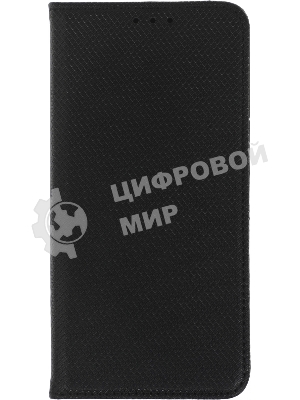 Чехол (клип-кейс) BoraSCO для Samsung Galaxy A25 Microfiber Case черный